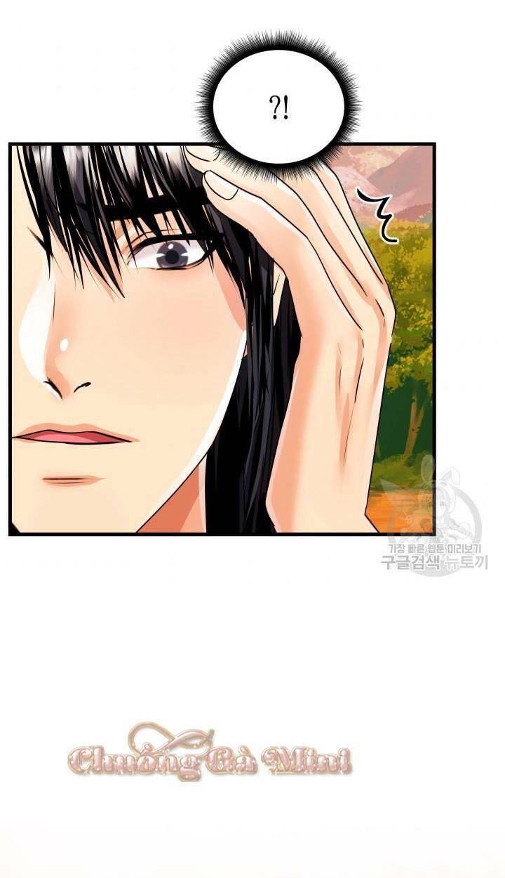 Cô Dâu Của Sói Đen: Chapter 18