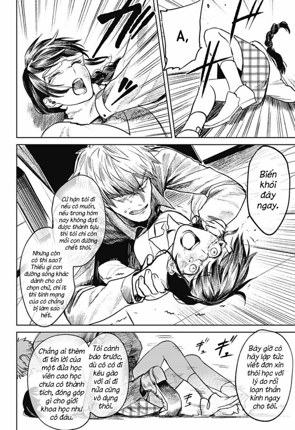 Cô Giáo Mít Ướt: Chapter 27