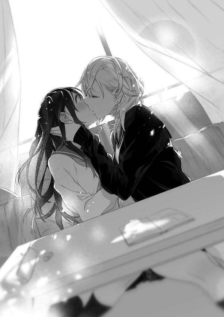 Dare Nimo Ienai Futarigoto: Chapter 1