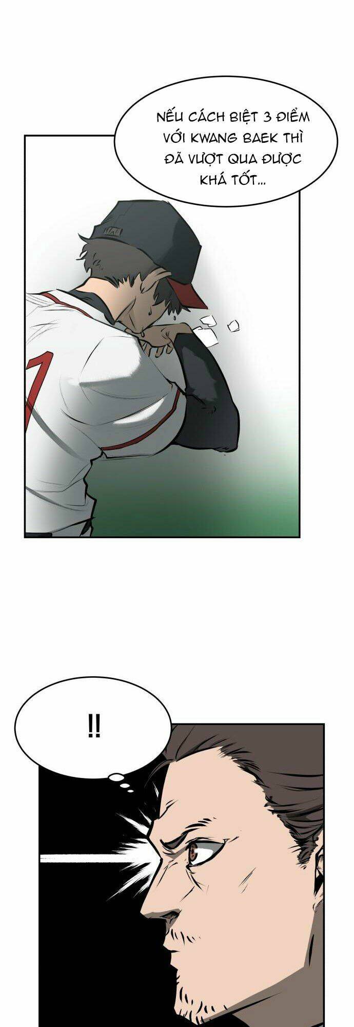 Cú Ném Chiến Thắng!: Chapter 2