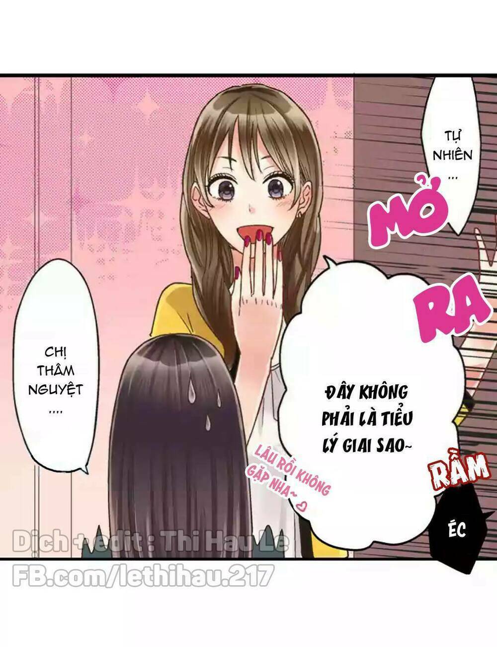 Một Giây Để Hôn Em: Chapter 1