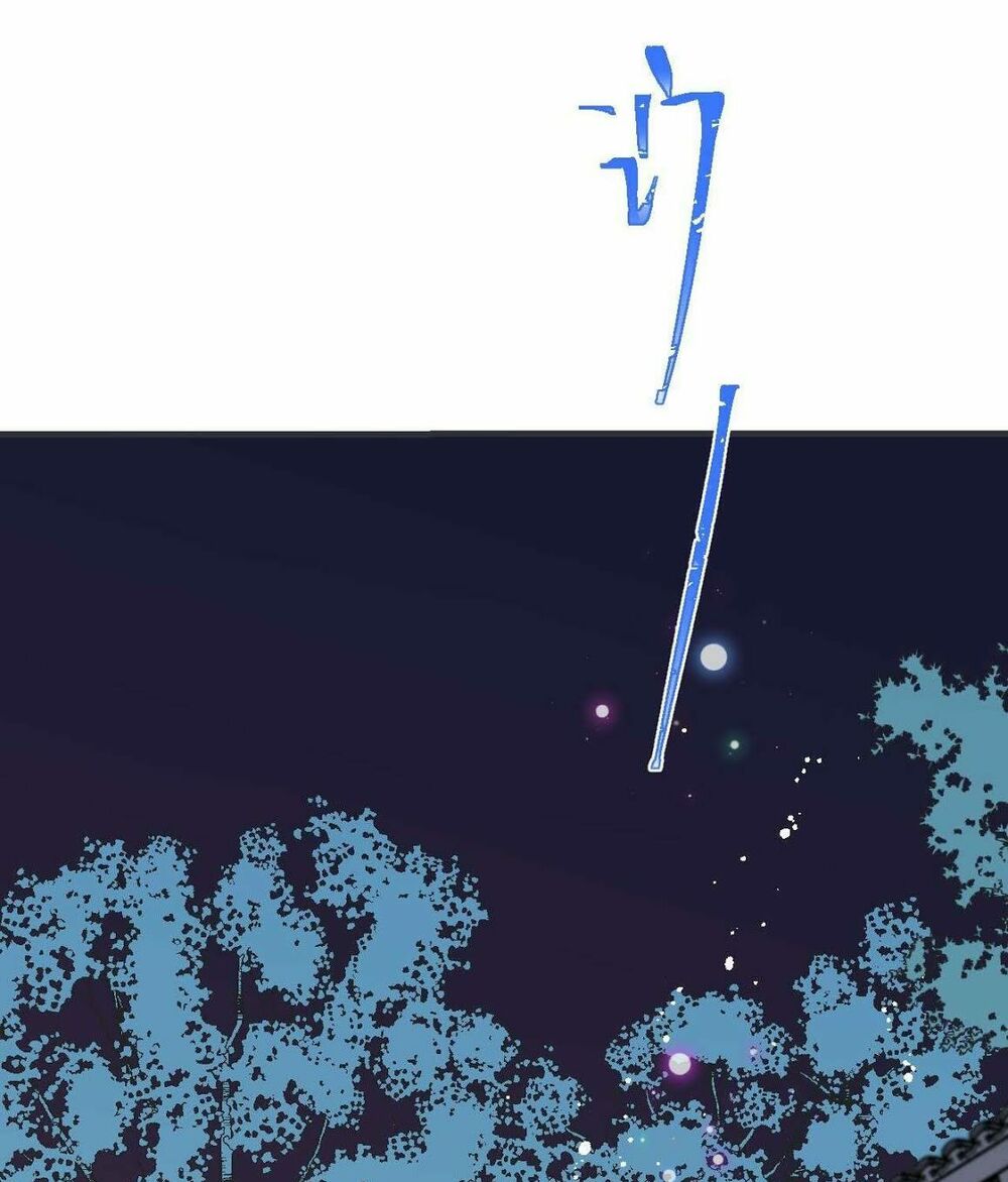 Giáo chủ yêu nghiệt mau nằm xuống: Chapter 41