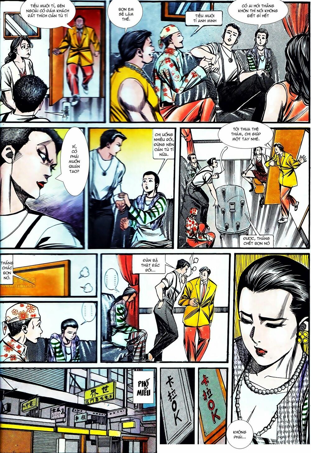 Người Trong Giang Hồ: Chapter 130: Cô ta đến từ giang hồ