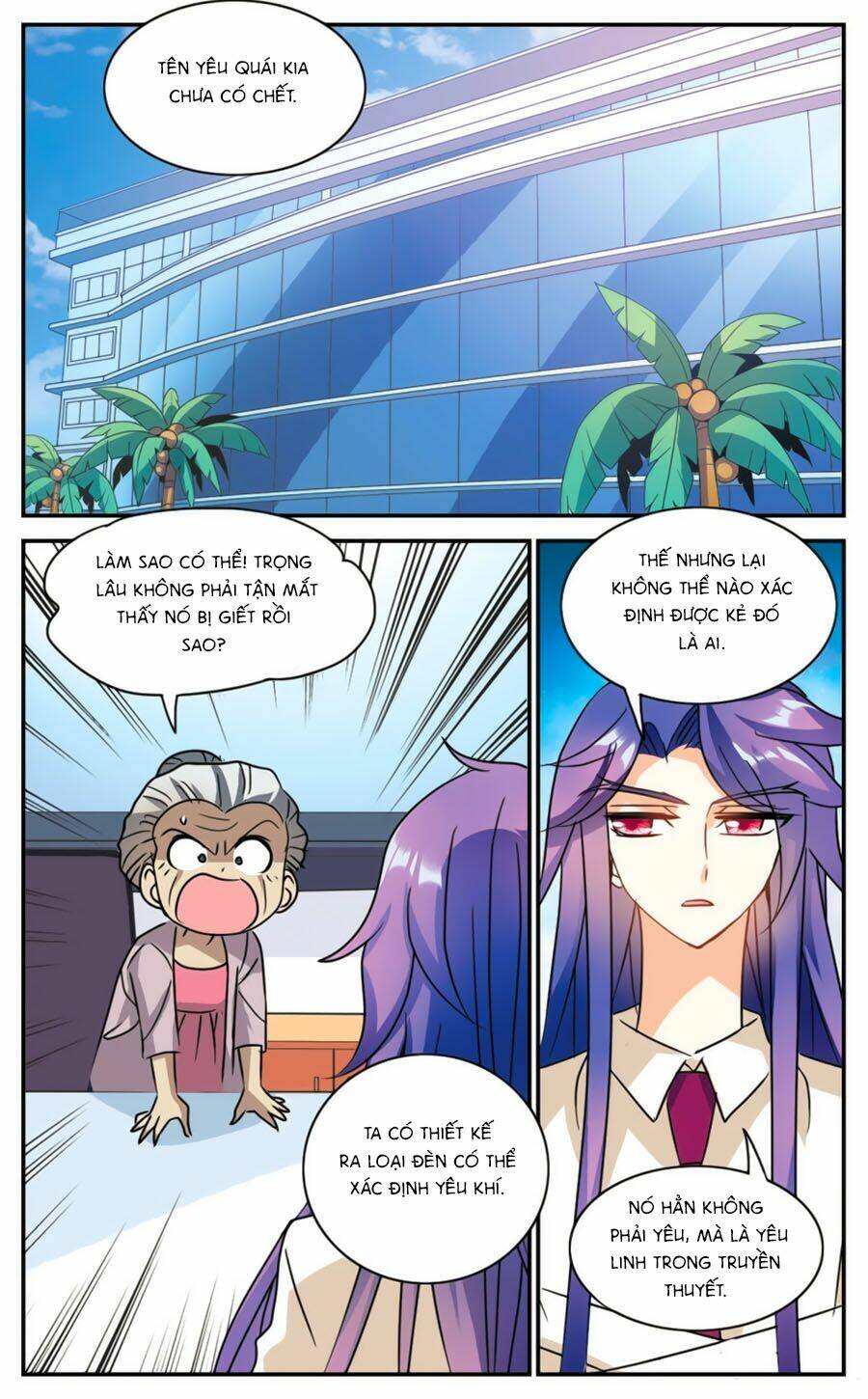 Tô Tịch Kỳ Quái: Chapter 87