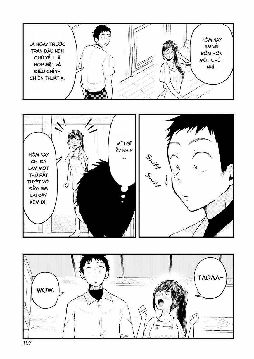 Yakumo-San Wa Ezuke Ga Shitai: Chapter 26