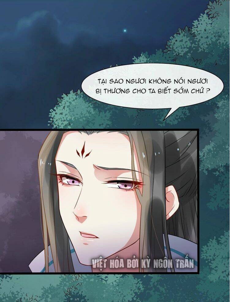 Bồng Sơn Viễn 2: Chapter 3
