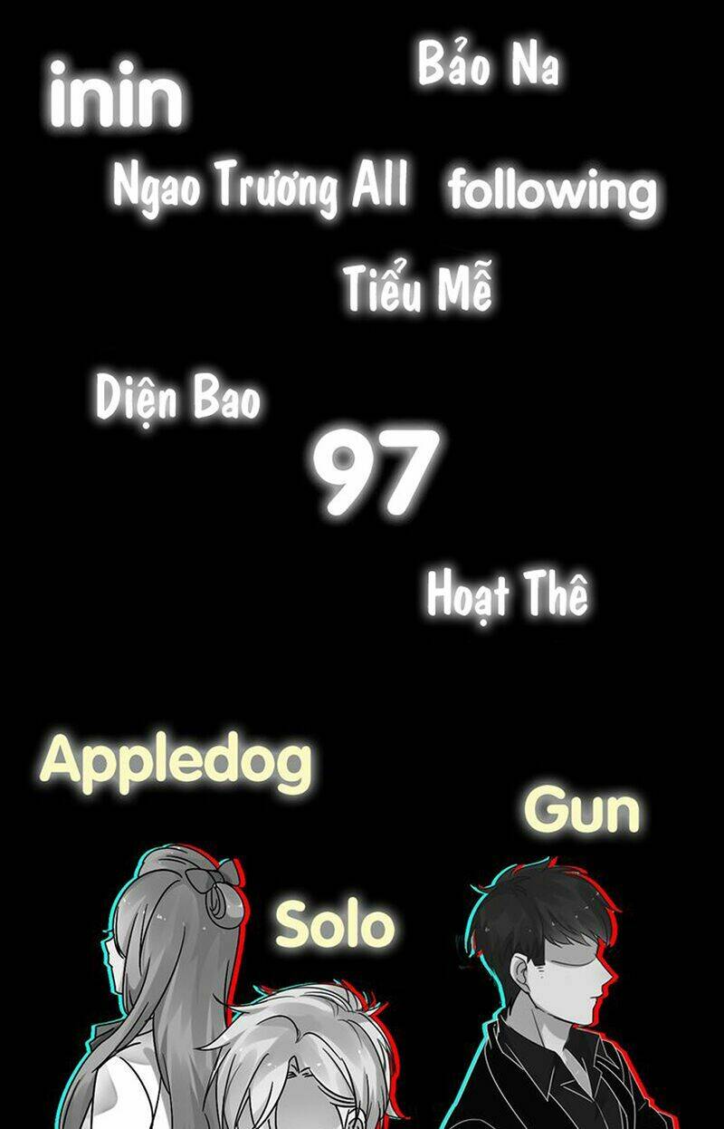 Mật Thất Khốn Du Ngư: Chapter 1.1