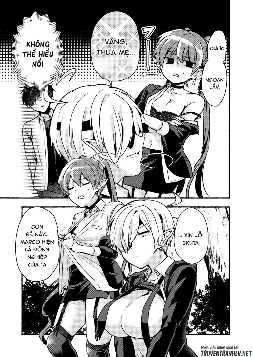 Rokujo Hitoxma: Chapter 6