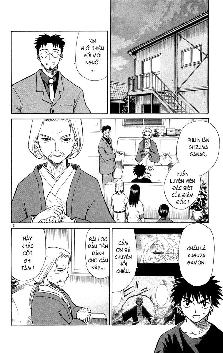 Kowashiya Gamon: Chapter 13