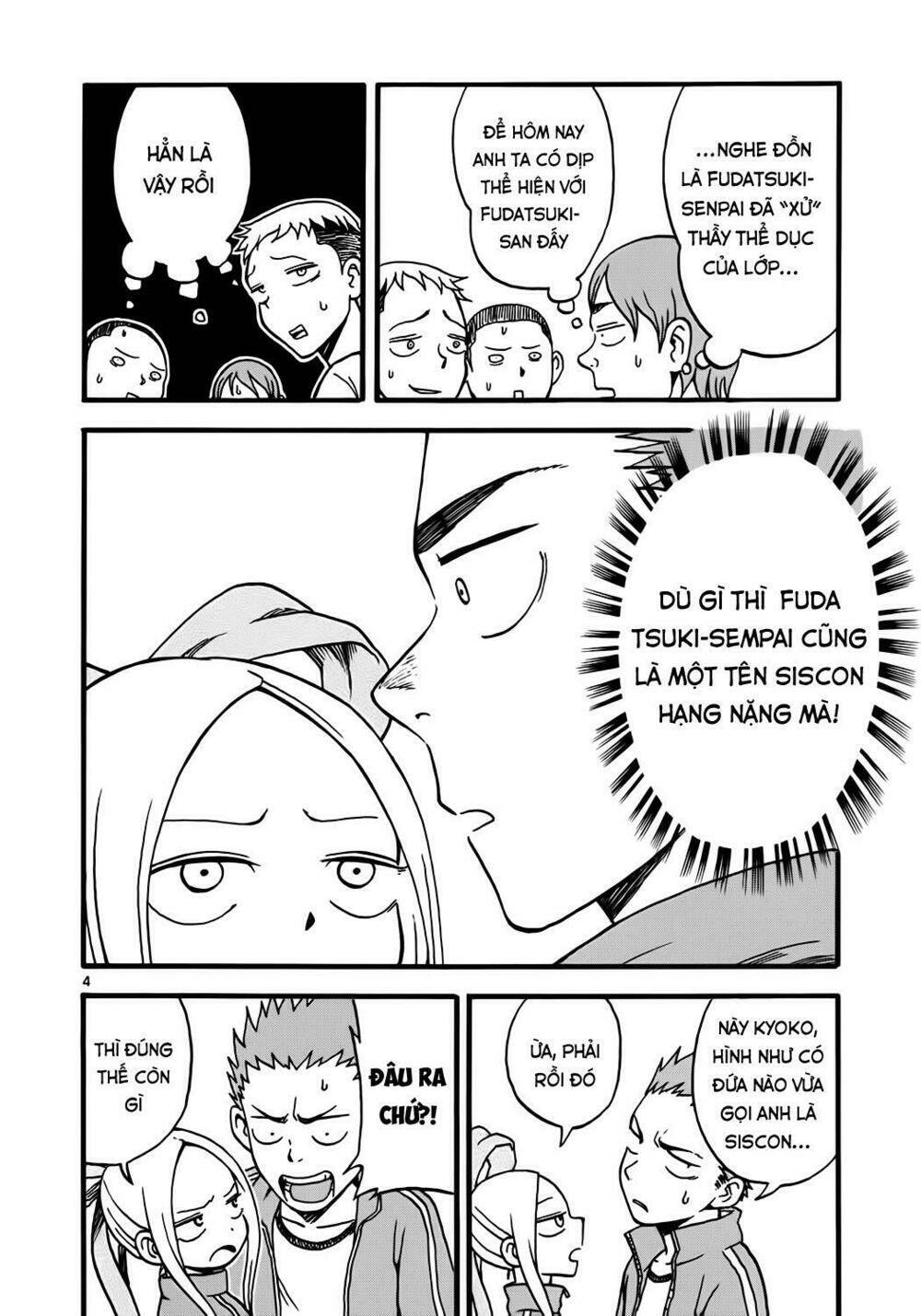 Fudatsuki No Kyoko-Chan: Chapter 4