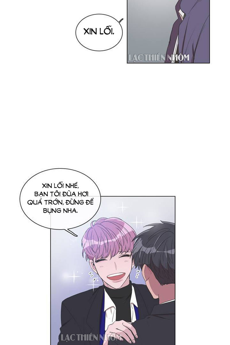 Ký Ức Giả Dối: Chapter 1