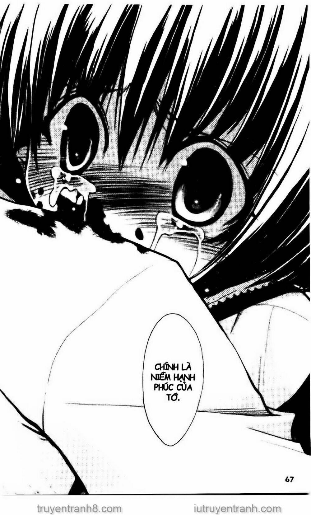 Little Vampire: Chapter 53
