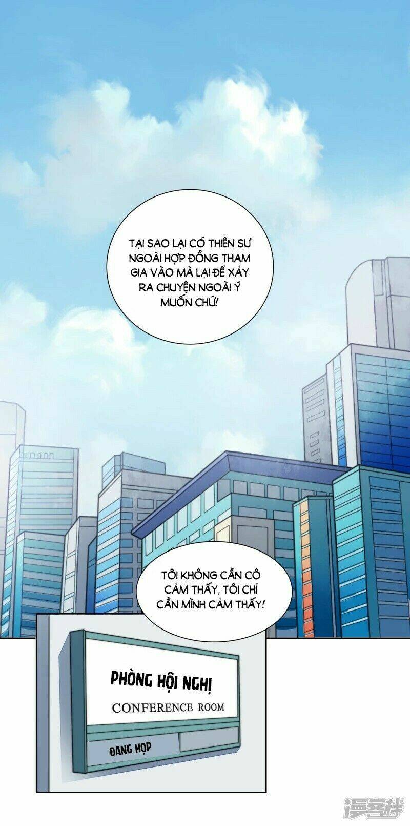 Người Yêu Ẩn Hình Của Ảnh Đế: Chapter 23