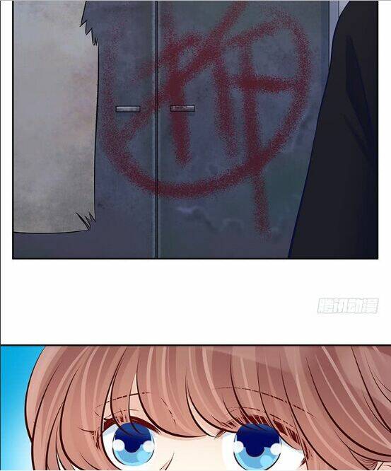 Trọng Sinh Để Ngủ Với Ảnh Đế: Chapter 88