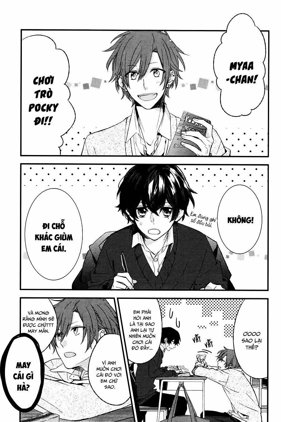 Sasaki To Miyano: Chapter 5