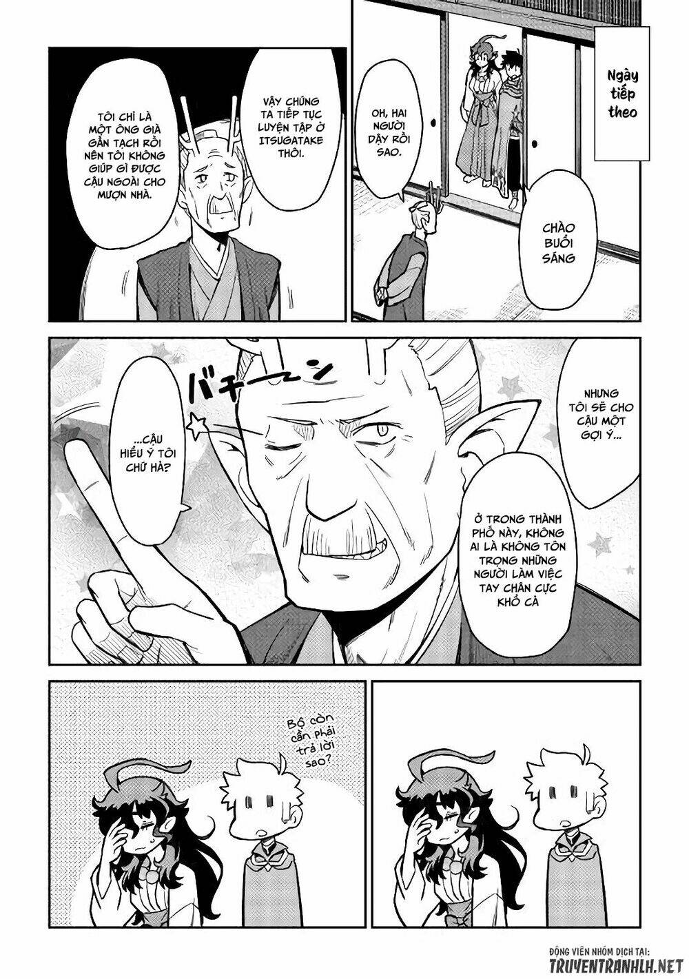 Toaru Ossan No Vrmmo Katsudouki: Chapter 49