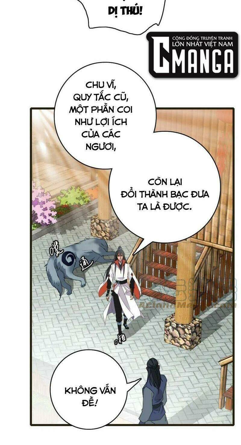Siêu Đạo Thần Thuật: Chapter 75