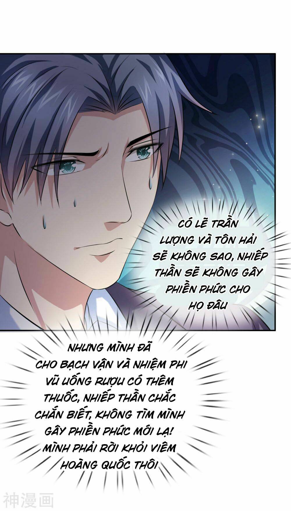 Tuyệt Thế Phi Đao: Chapter 174