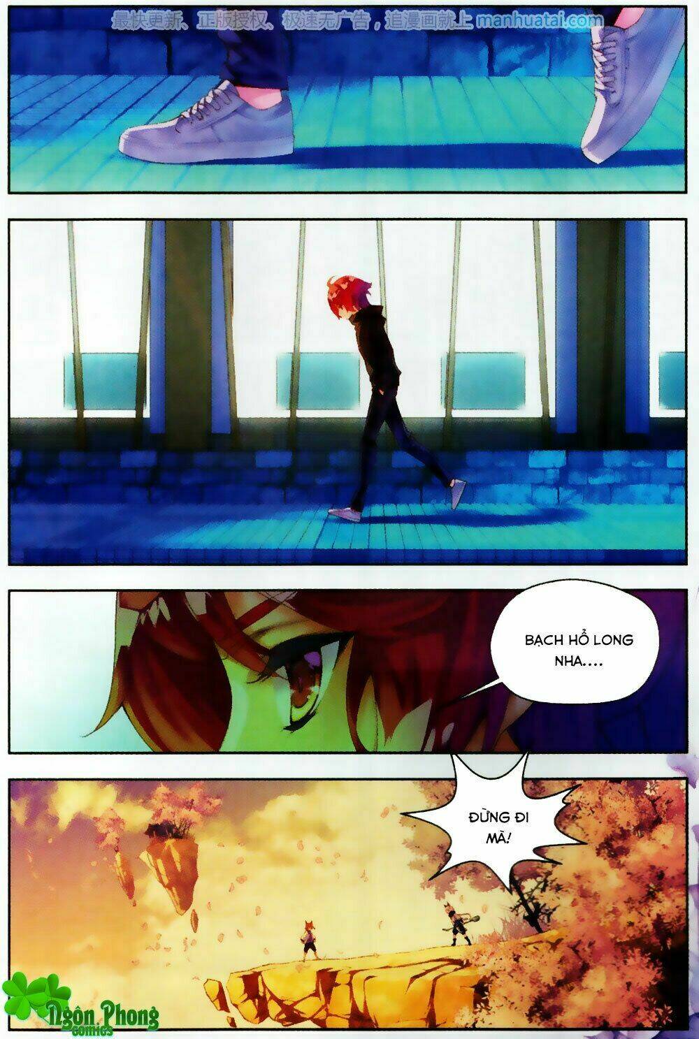 Thu La: Chapter 26