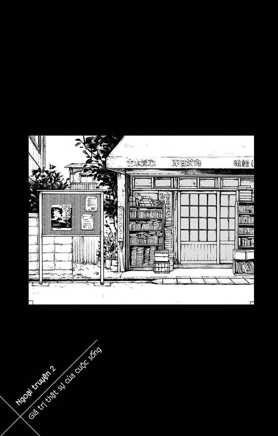 Three Days Of Happiness: Chapter 16.1