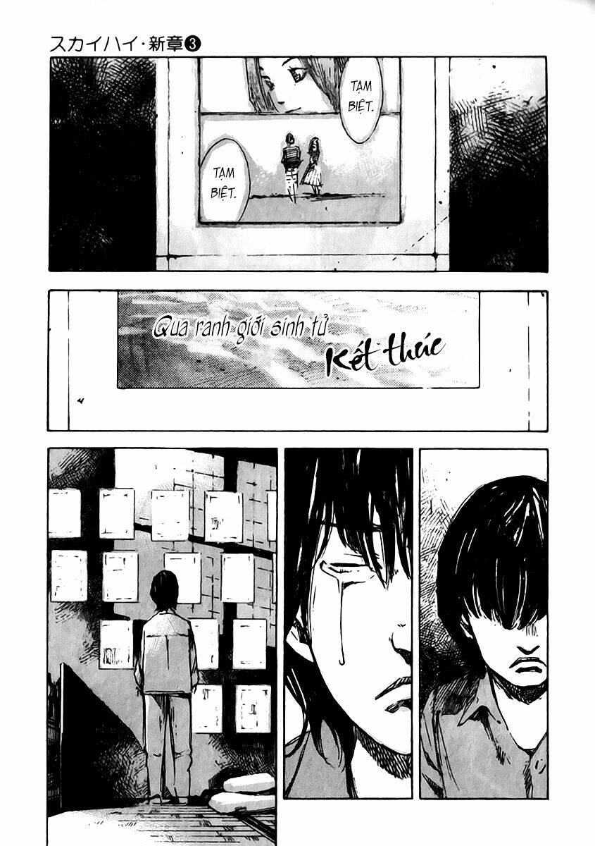 Skyhigh: Shinshou: Chapter 12.2