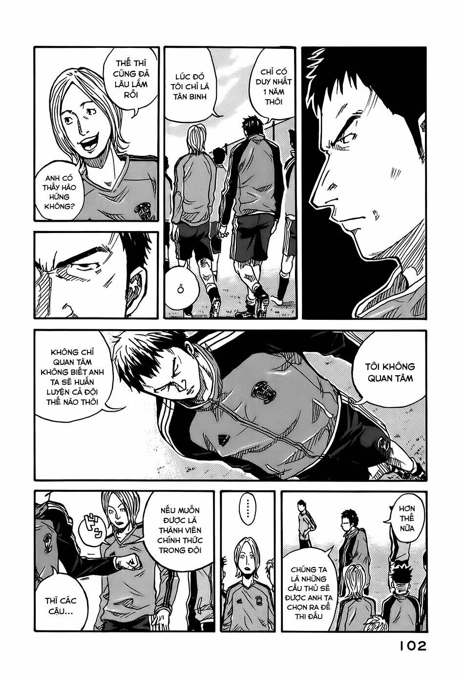 Giant Killing: Chapter 3