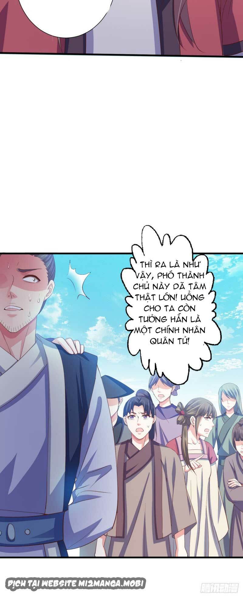 Bạo Quân Thử Yêu: Yêu Hậu Như Thử Đa Kiều: Chapter 46.1