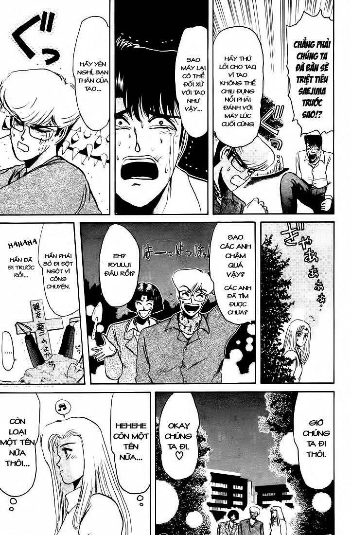 Shonan Junai Gumi: Chapter 36