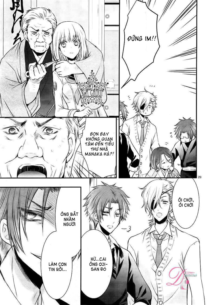 Shinobi Shijuusou: Chapter 6