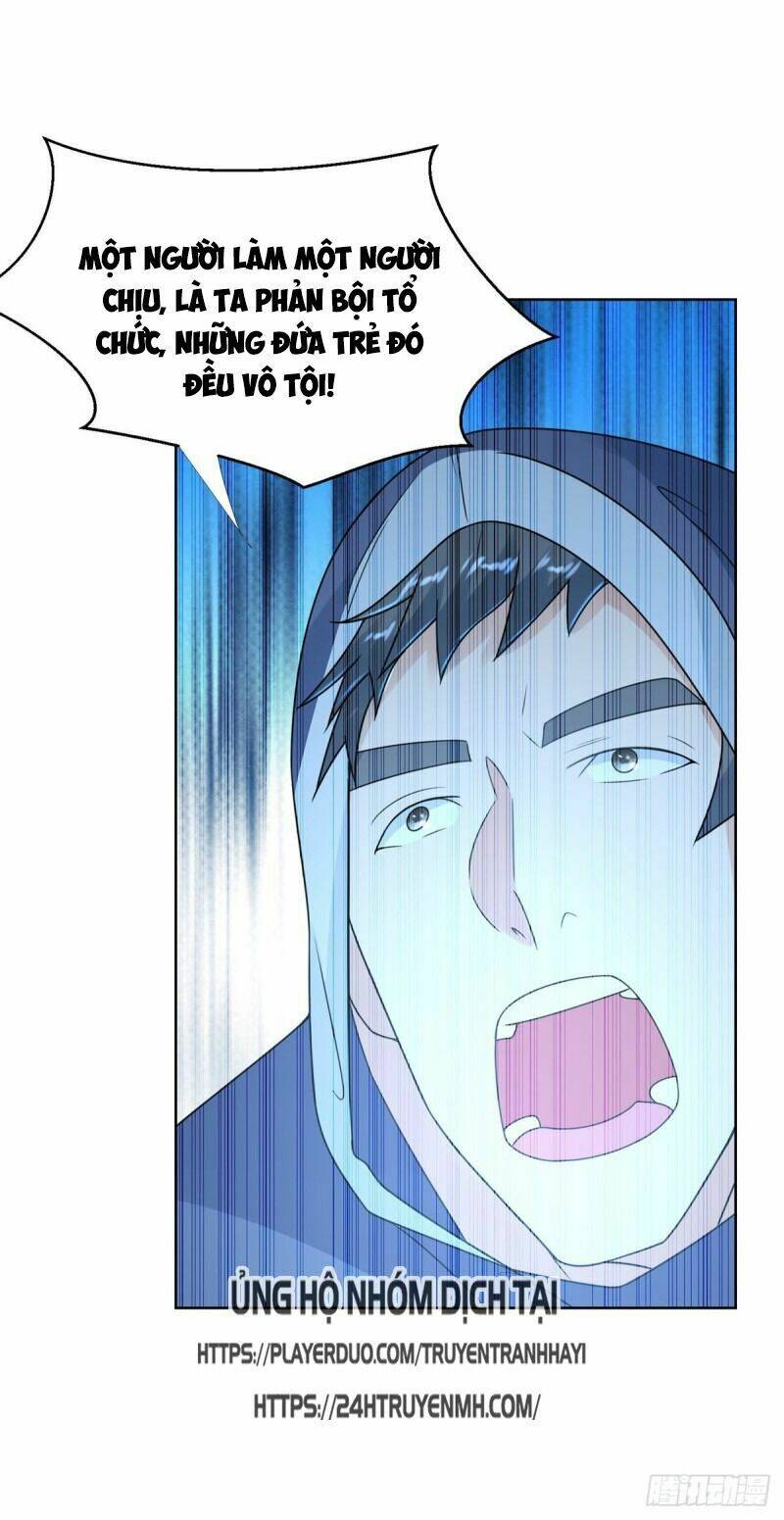 Chí Tôn Trọng Sinh: Chapter 81