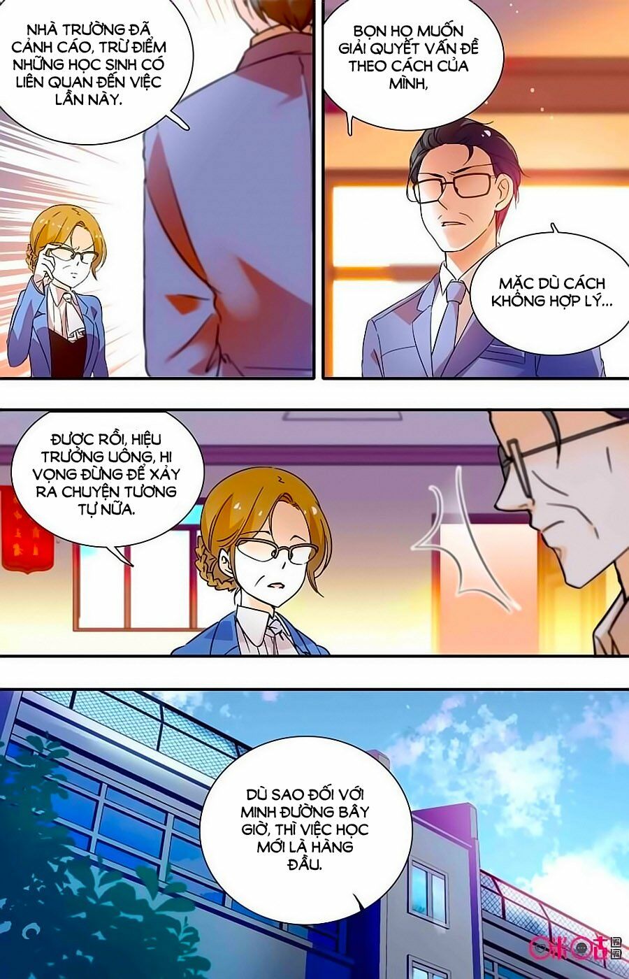 Thanh Ninh Chi Hạ: Chapter 381