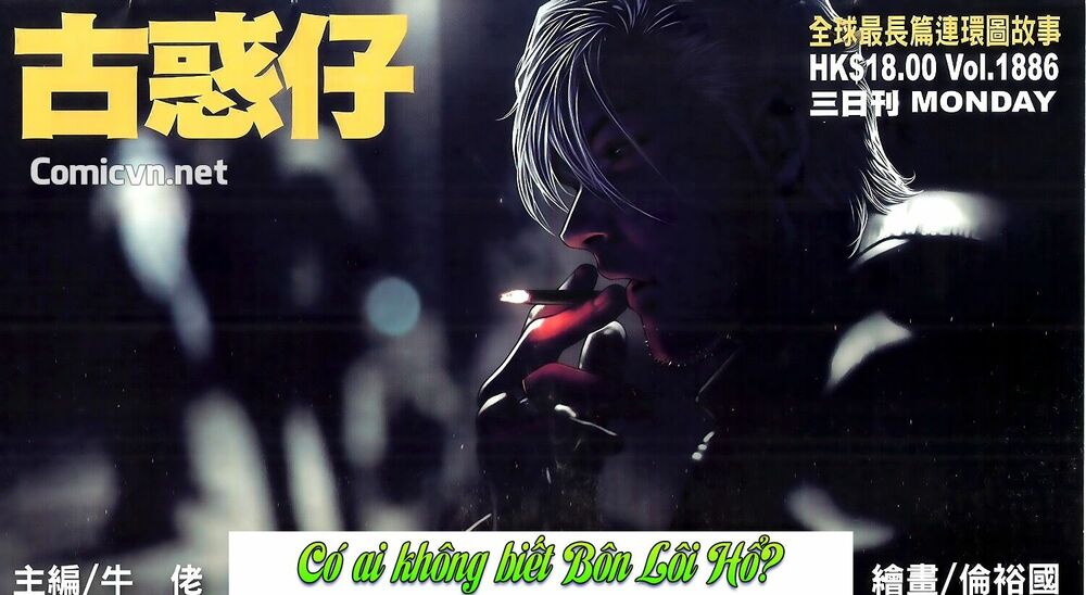 Người Trong Giang Hồ: Chapter 1886: Ai không biết Bôn Lôi Hổ