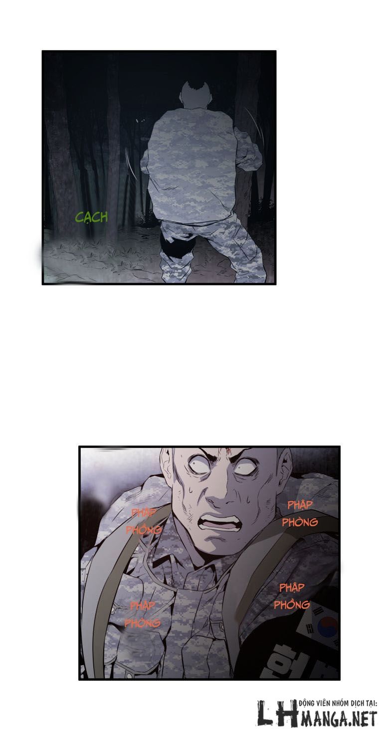 M.i.a - Jakjeonjung Siljong: Chapter 31