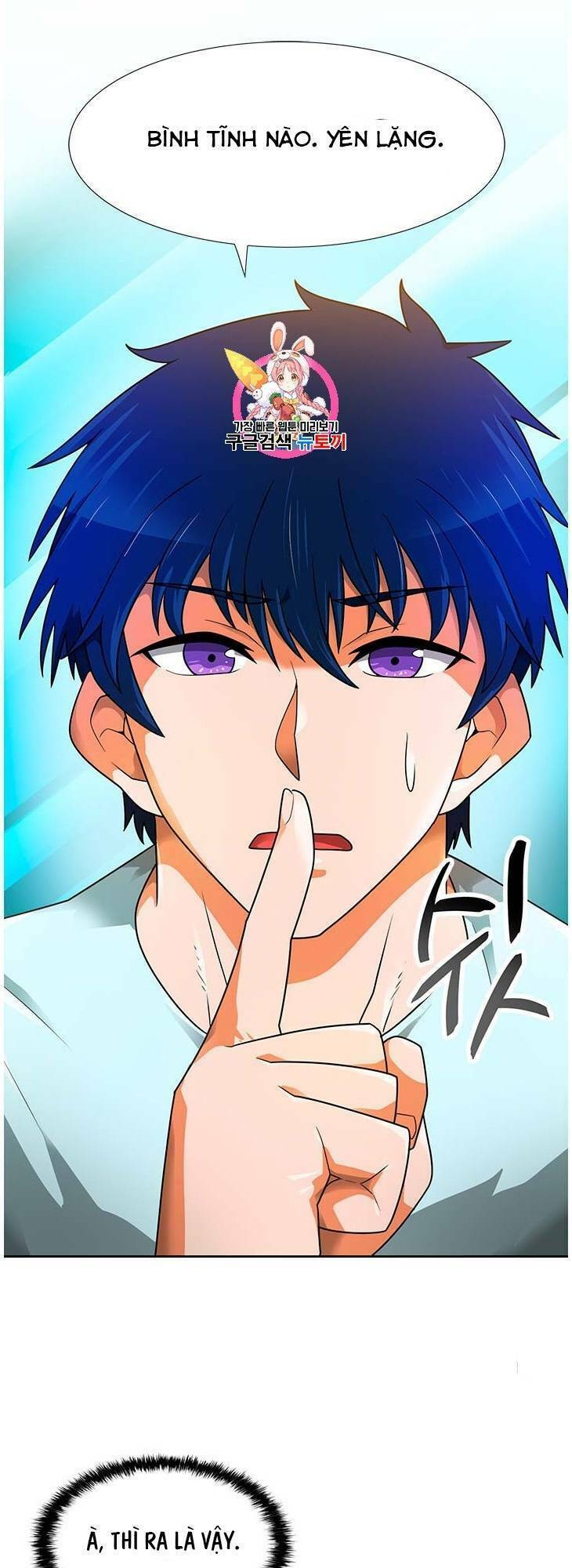 Tôi Tự Động Săn Một Mình: Chapter 52