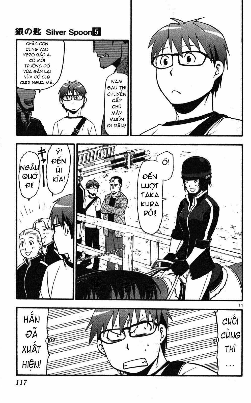 Gin No Saji: Chapter 41