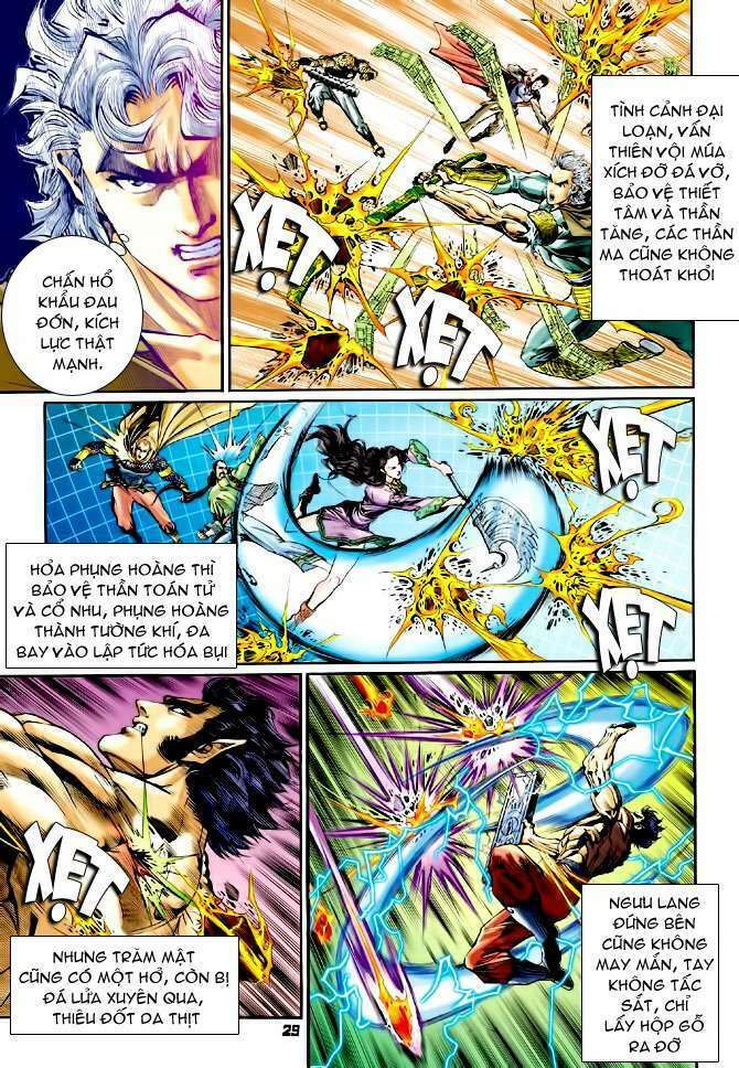 Thần Binh Huyền Kỳ I: Chapter 96