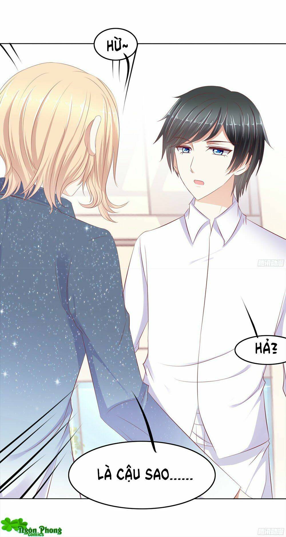 Hoàng Đế “Phế Vật” Tiến Hóa Sử: Chapter 42