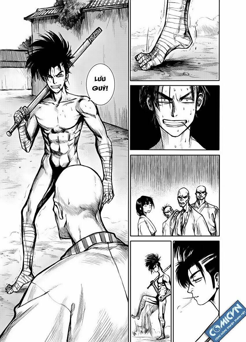 Đại Phong Ca: Chapter 2