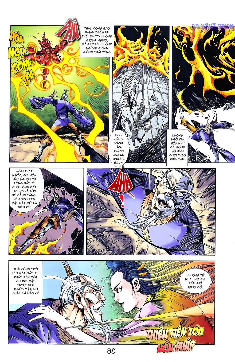 Thiên Tử Truyền Kỳ 1: Chapter 162