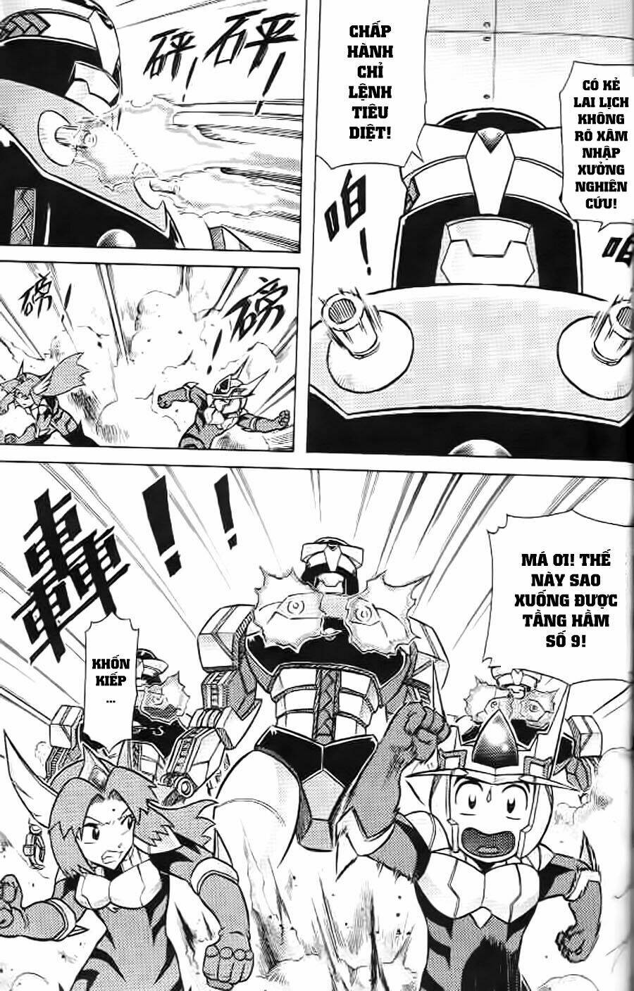 Hiệp Sĩ Giấy G: Chapter 7