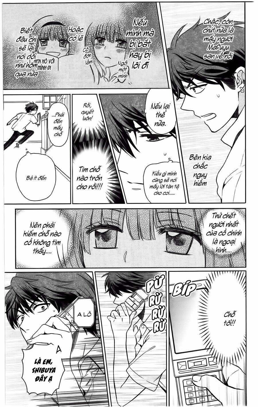 Thầy Giáo Của Tôi: Chapter 87