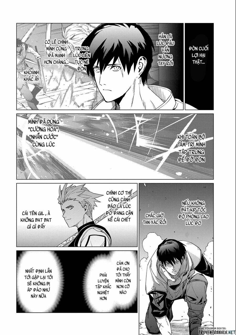 Ore Wa Subete O “Parry” Suru: Gyaku Kanchigai No Sekai Saikyou Wa Boukensha Ni Naritai: Chapter 3