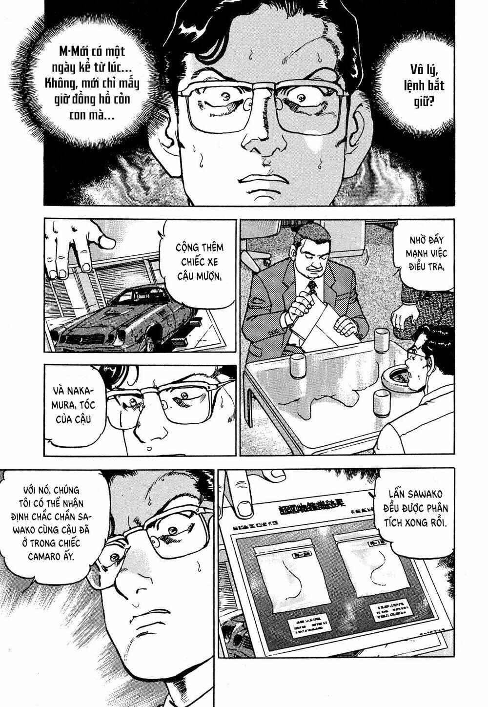 Seizon Life: Chapter 20