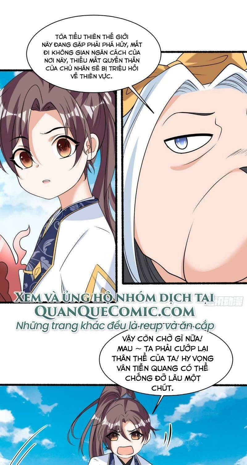 Giáng Thần Chiến Ký: Chapter 73