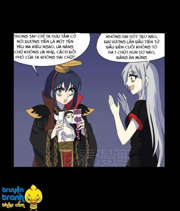 Diêm Vương Sợ Ma: Chapter 11.5