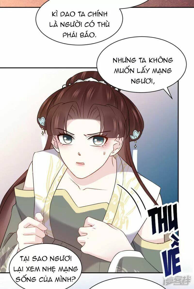 Vương Phi Thông Linh: Chapter 43