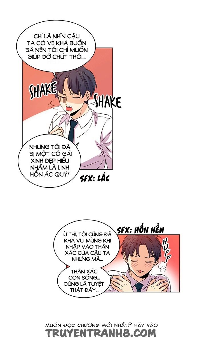 Cô Bạn Gái Kì Lạ Của Tôi: Chapter 29