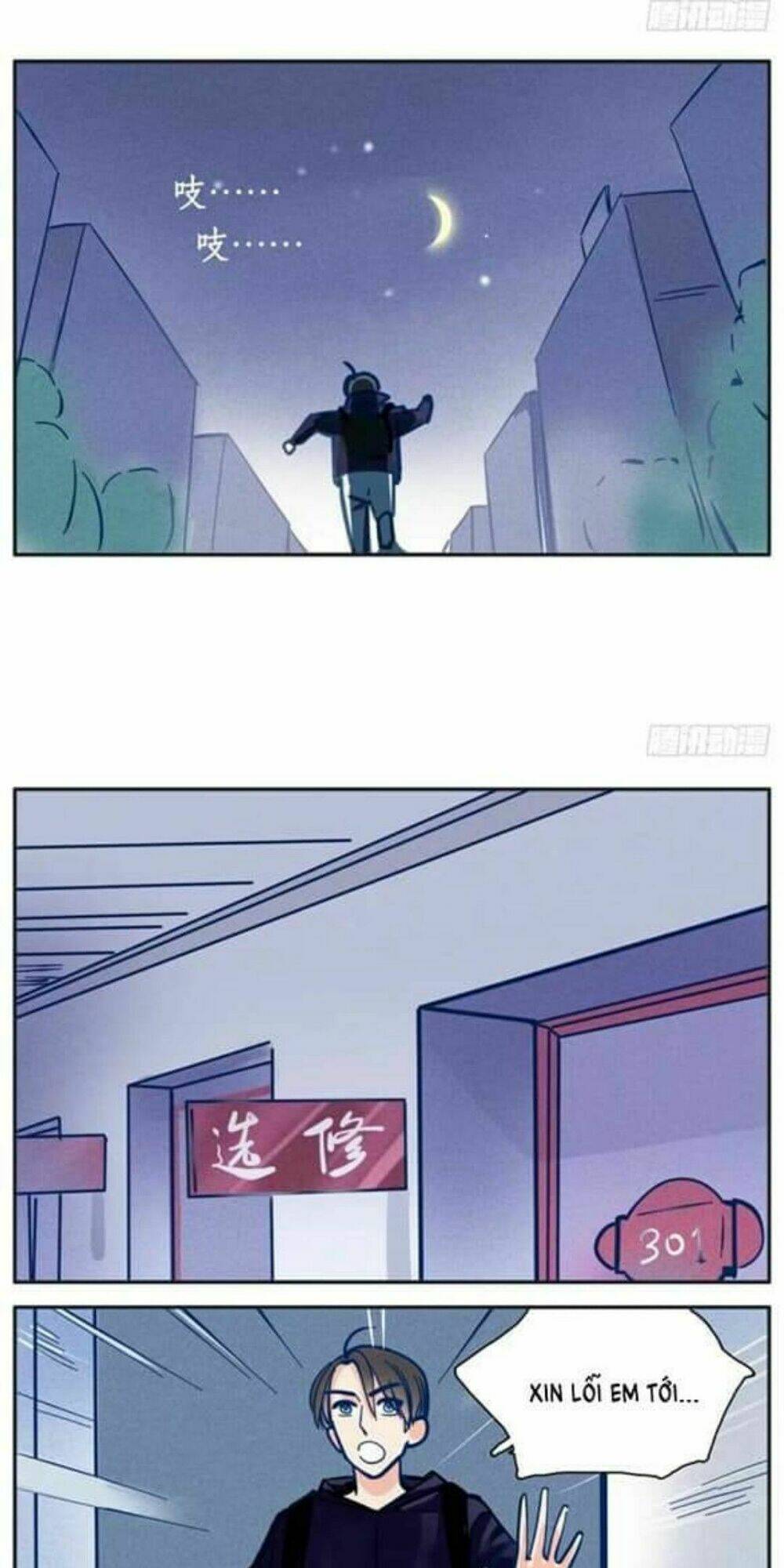 Song Bào Thai Theo Đuổi Nữ Thần: Chapter 6