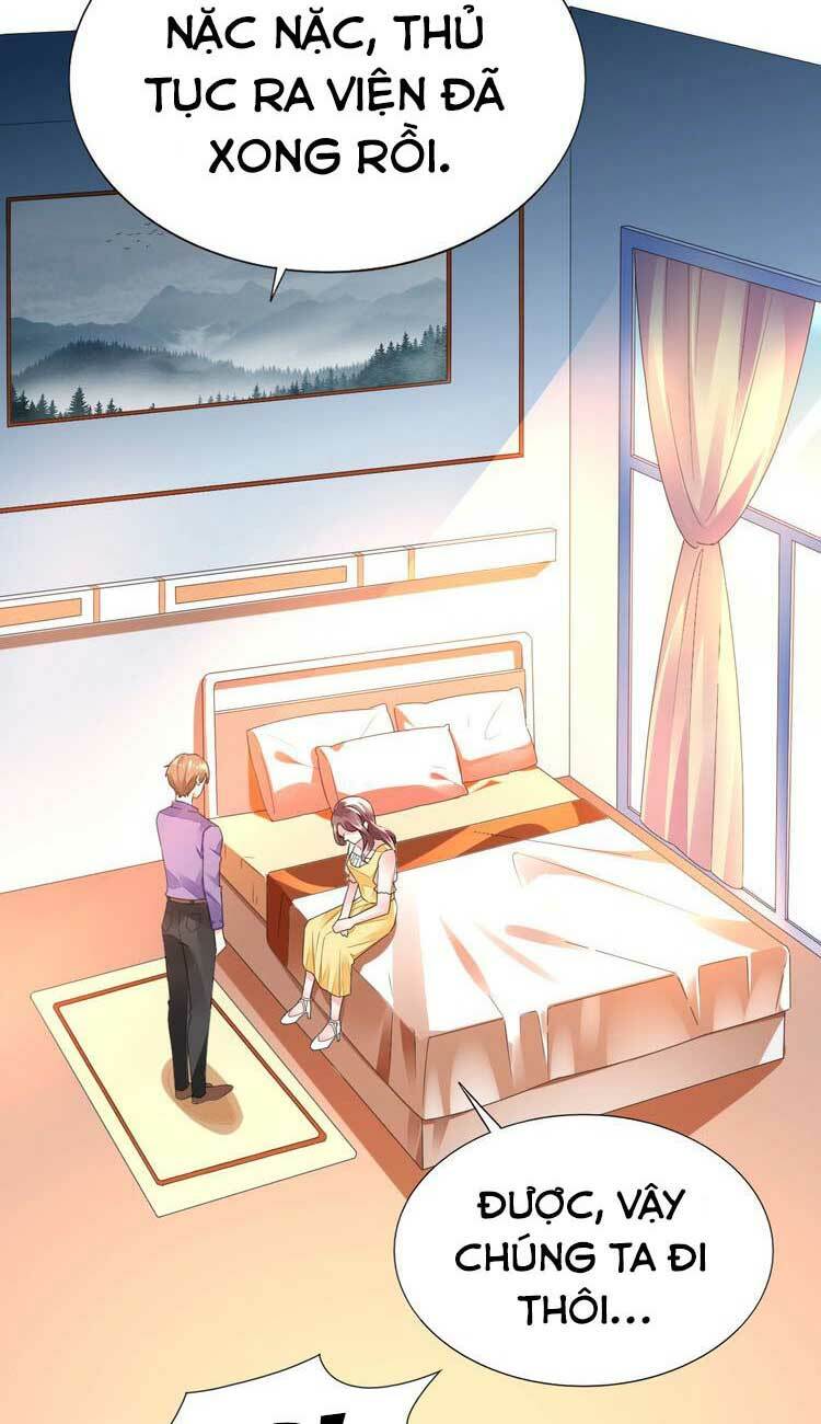 Điều Ước Sủng Ái Bất Bình Đẳng: Chapter 79.1