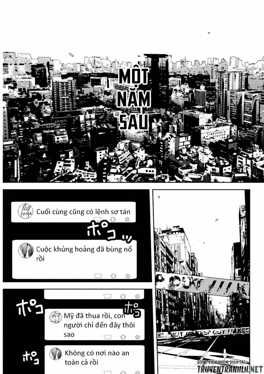 Meshia No Tettui: Chapter 1